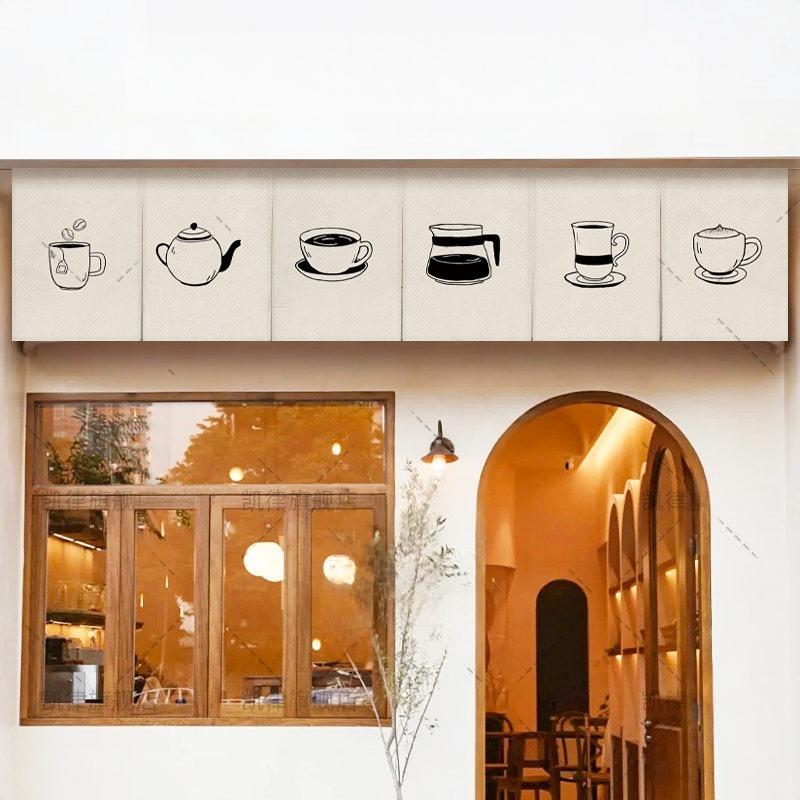 Cortina de Porta Noren VIKAMA  - Commercial Kitchen Installation avaliação e preço
