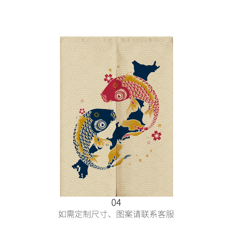 Japonês ukiyo-e linho porta co - Commercial Kitchen Canopy avaliação e preço