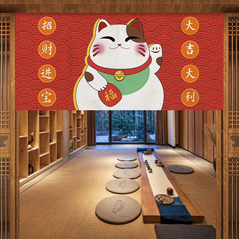 Cortina de Porta Japonesa VIKA - Commercial Kitchen Installation avaliação e preço